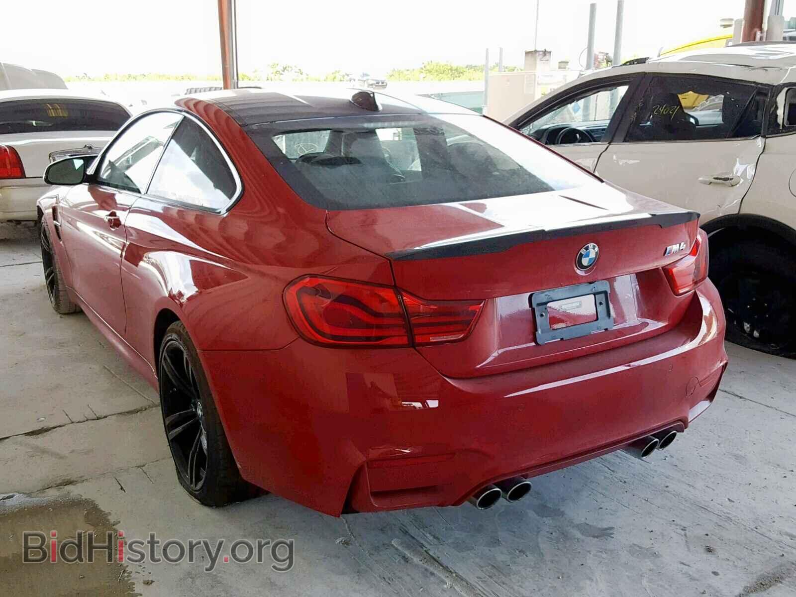 2018 BMW M4 - VIN: WBS4Y9C54JAC87744 - Photo 3