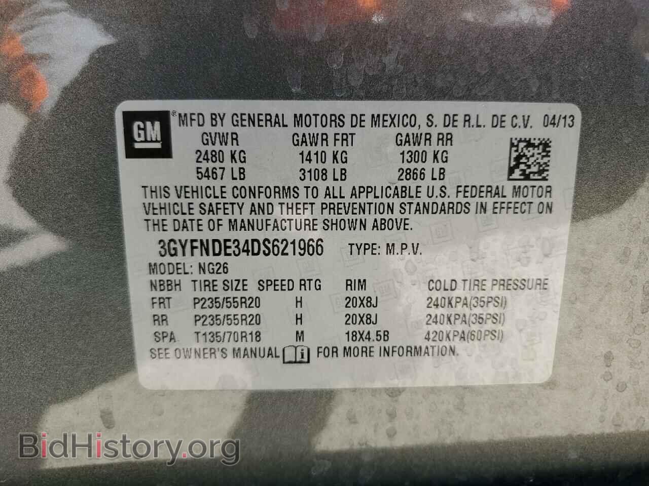 2013 CADILLAC SRX - VIN: 3GYFNDE34DS621966 - Фото 13