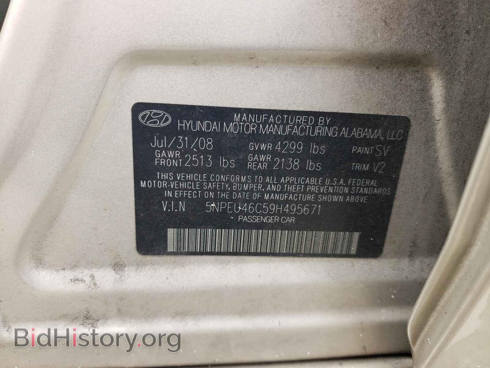 2009 HYUNDAI SONATA - VIN: 5NPEU46C59H495671 - Фото 10