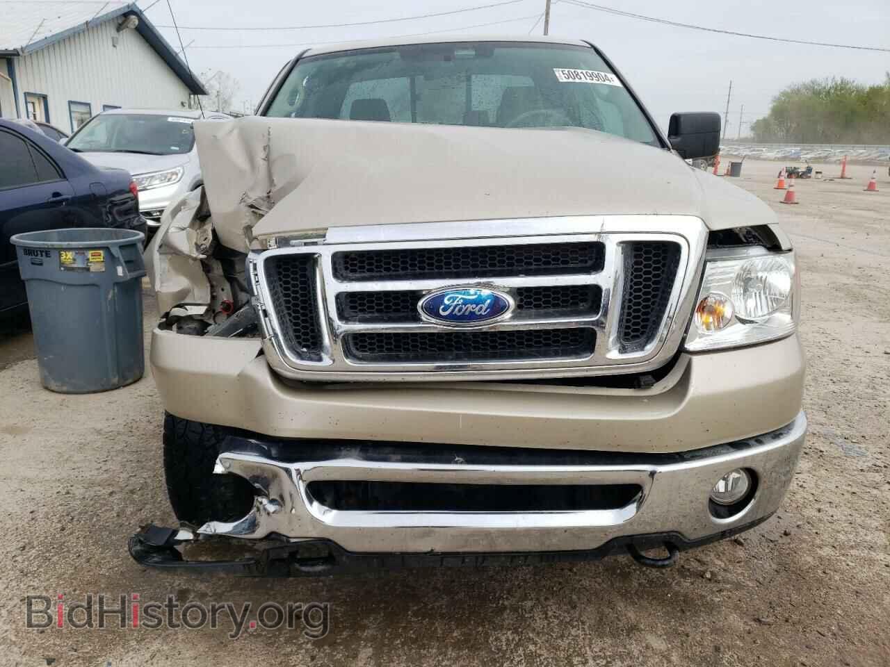 2008 FORD All Models - VIN: 1FTPX14V78FB61511 - Photo 5
