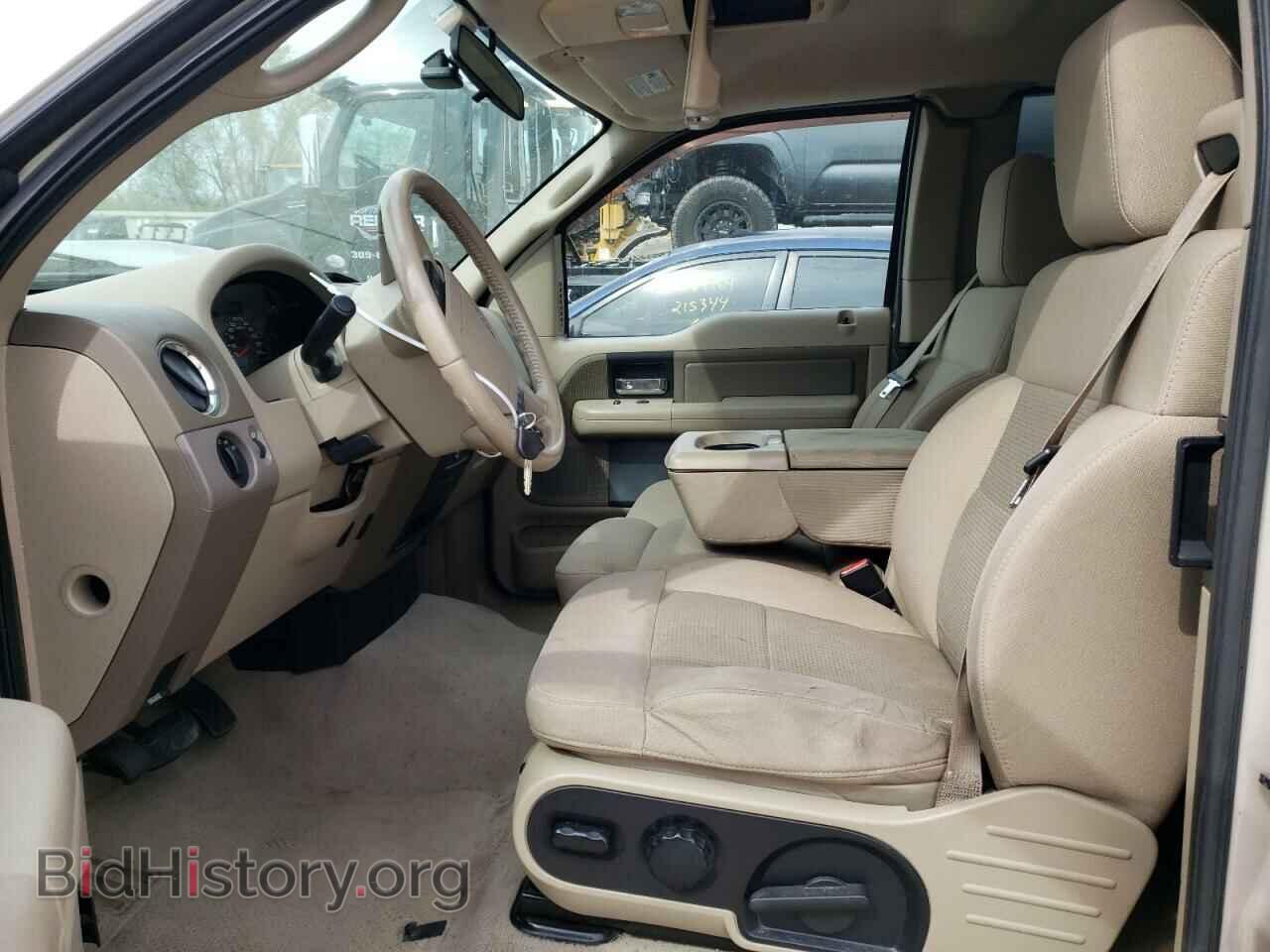 2008 FORD All Models - VIN: 1FTPX14V78FB61511 - Photo 7