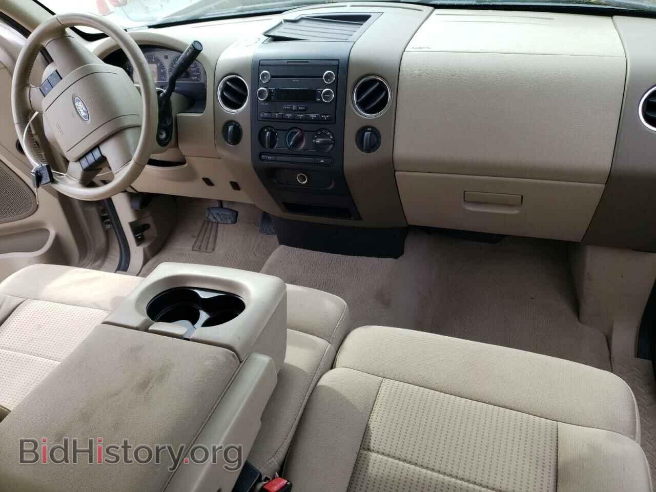 2008 FORD All Models - VIN: 1FTPX14V78FB61511 - Photo 8