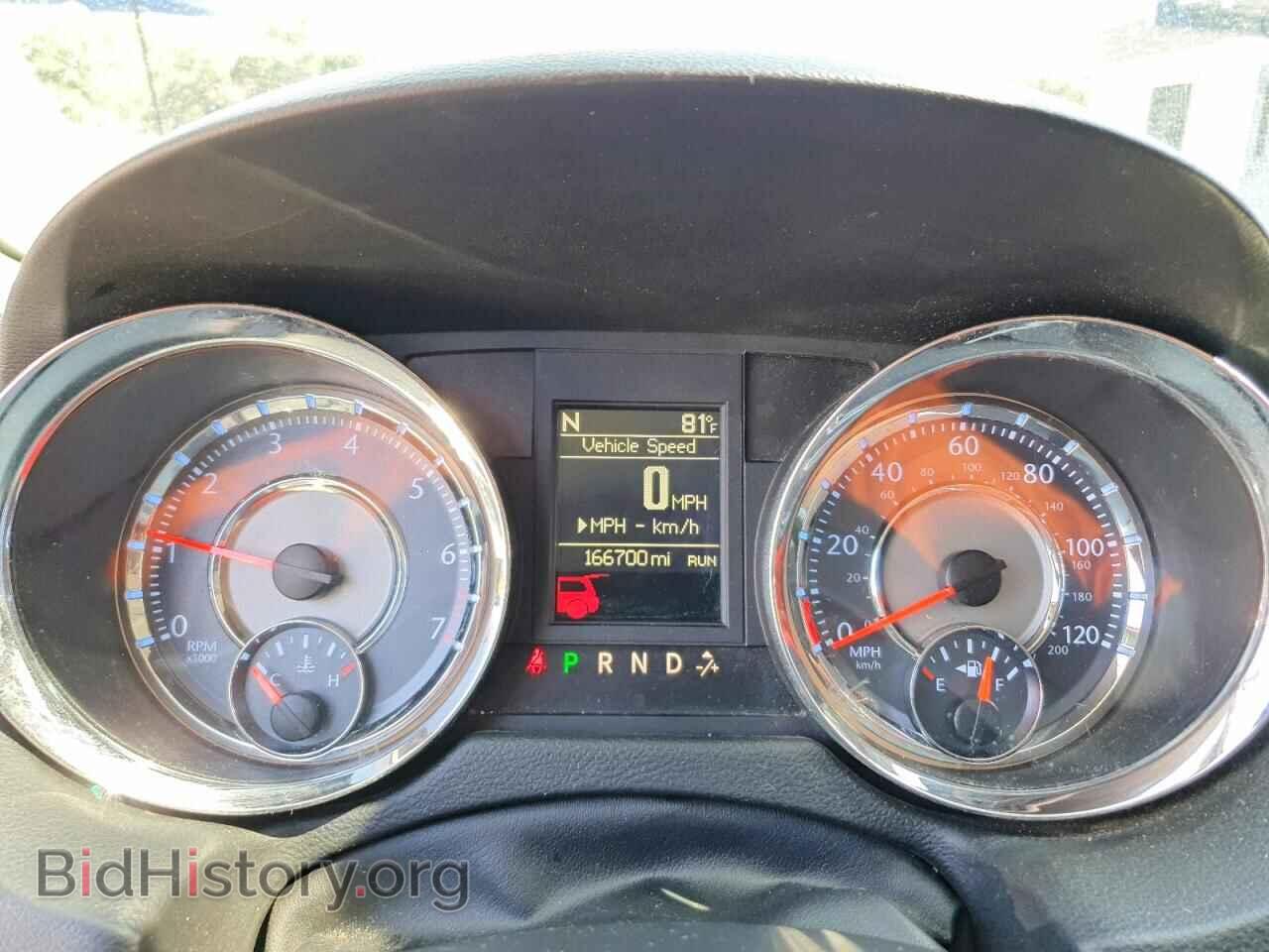 2015 CHRYSLER MINIVAN - VIN: 2C4RC1GG3FR596405 - Фото 9