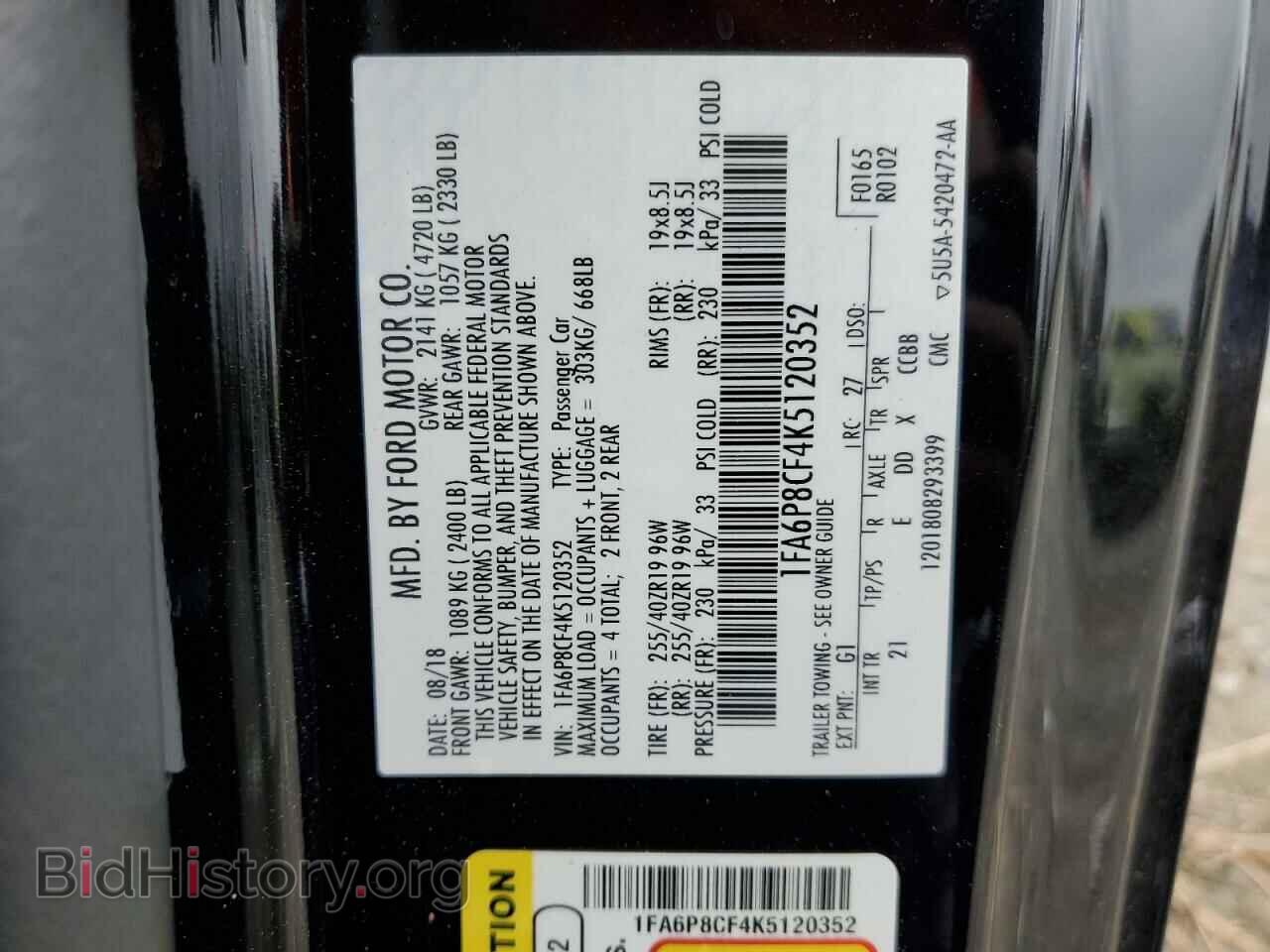 2019 FORD MUSTANG - VIN: 1FA6P8CF4K5120352 - Фото 12