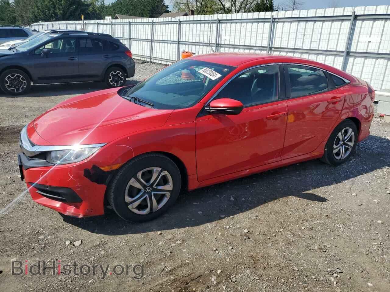 Фотография 2HGFC2F55HH508375 - HONDA CIVIC 2017