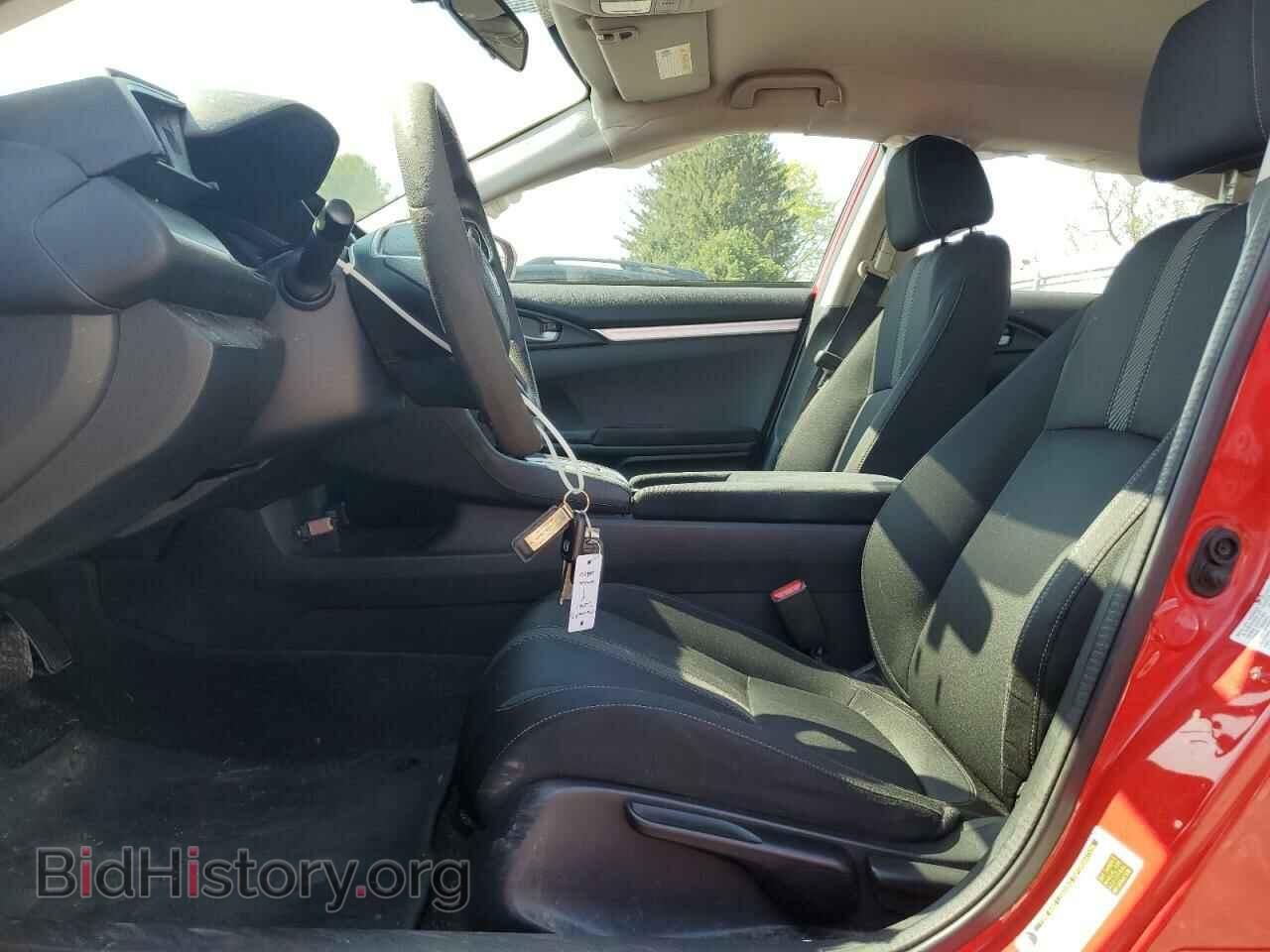 2017 HONDA CIVIC - VIN: 2HGFC2F55HH508375 - Фото 7
