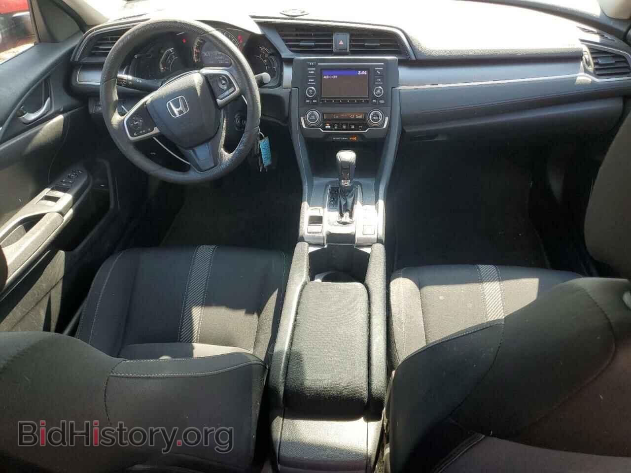 2017 HONDA CIVIC - VIN: 2HGFC2F55HH508375 - Фото 8