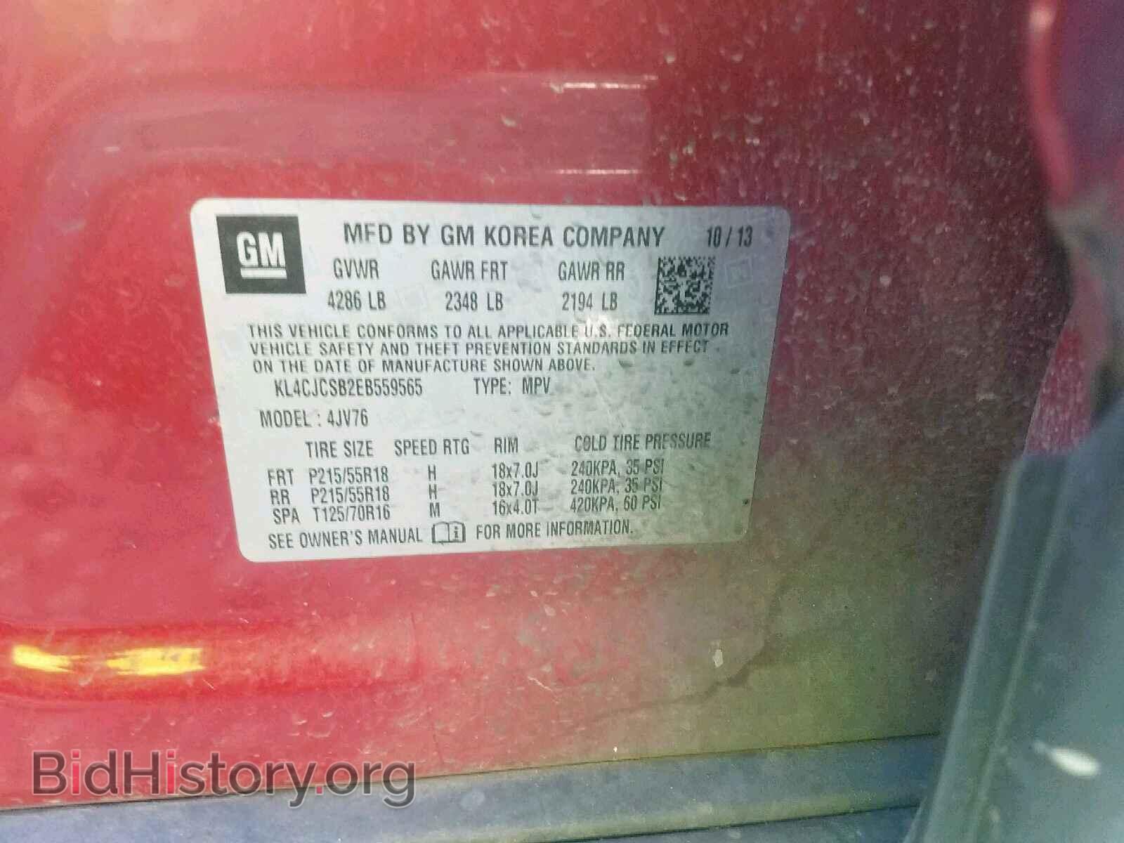 2014 BUICK ENCORE - VIN: KL4CJCSB2EB559565 - Photo 10