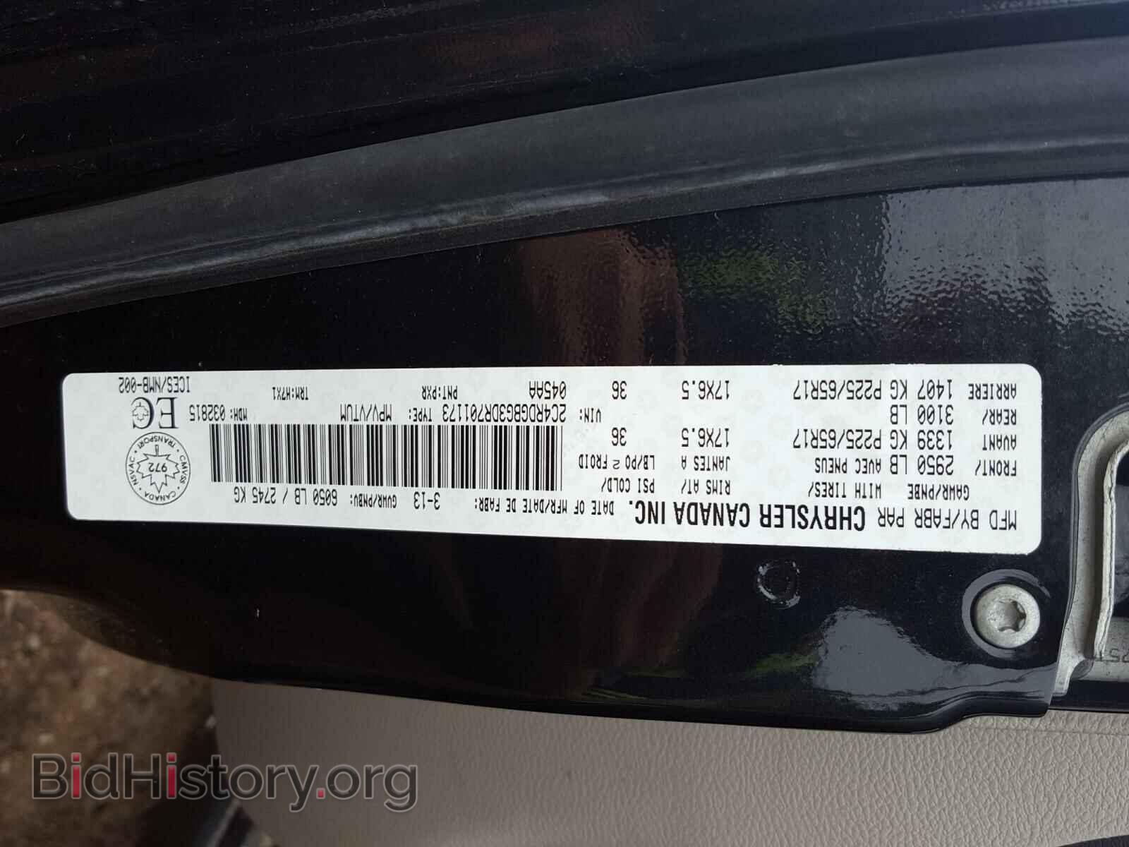 2013 DODGE CARAVAN - VIN: 2C4RDGBG3DR701173 - Фото 10