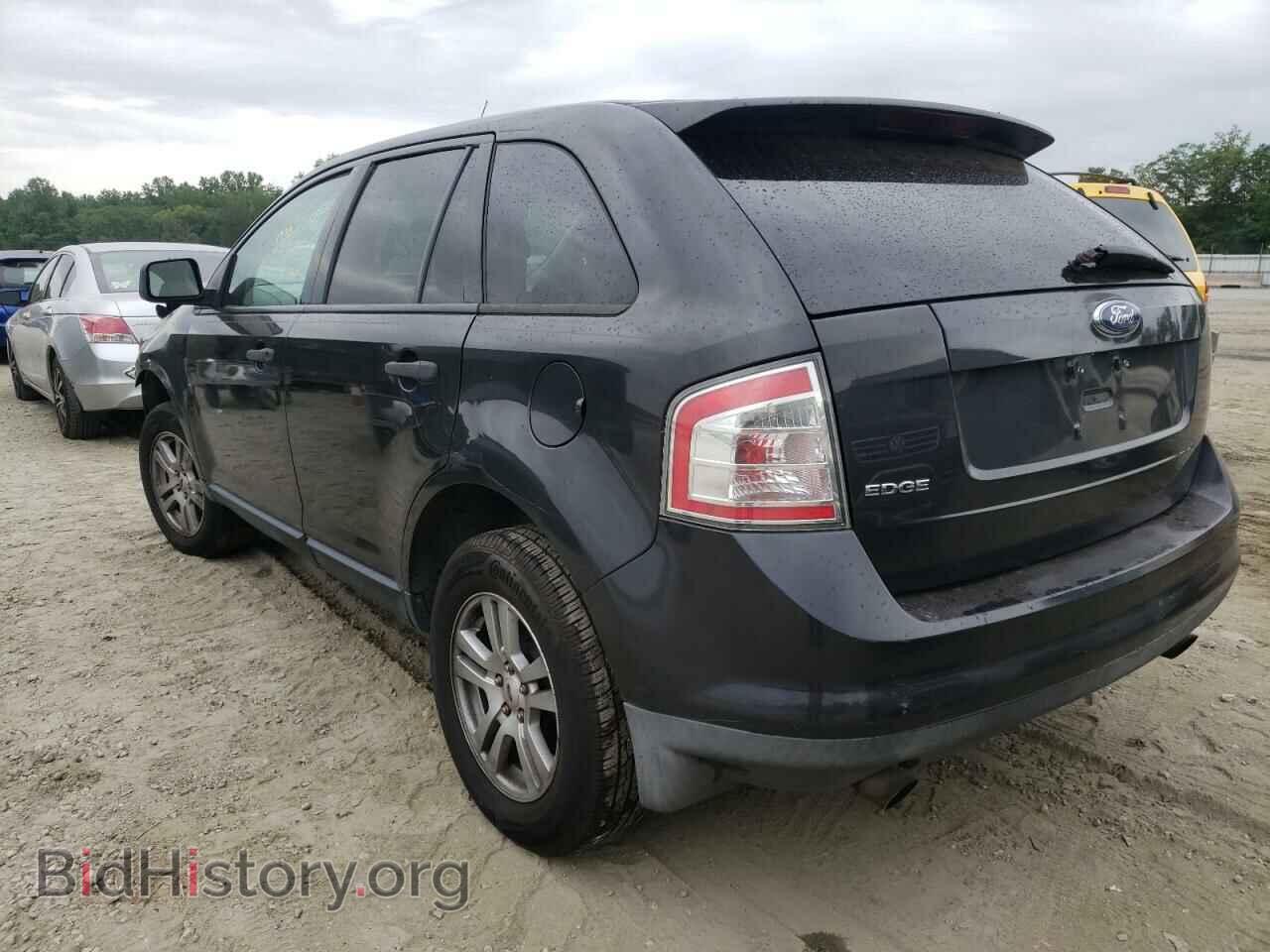 2007 FORD EDGE - VIN: 2FMDK36C07BA22311 - Photo 3