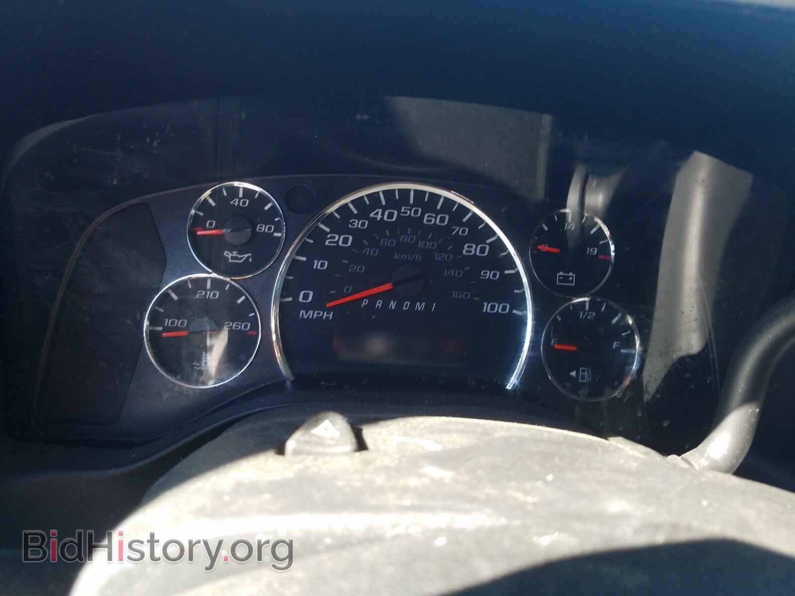 2017 GMC SAVANA - VIN: 1GTW7AFFXH1907190 - Фото 8