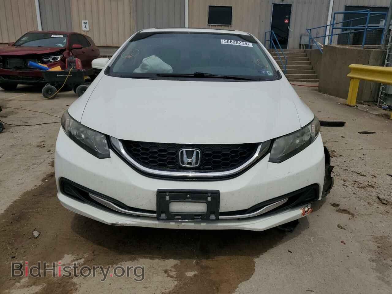 2015 HONDA CIVIC - VIN: 19XFB2F84FE252573 - Photo 5