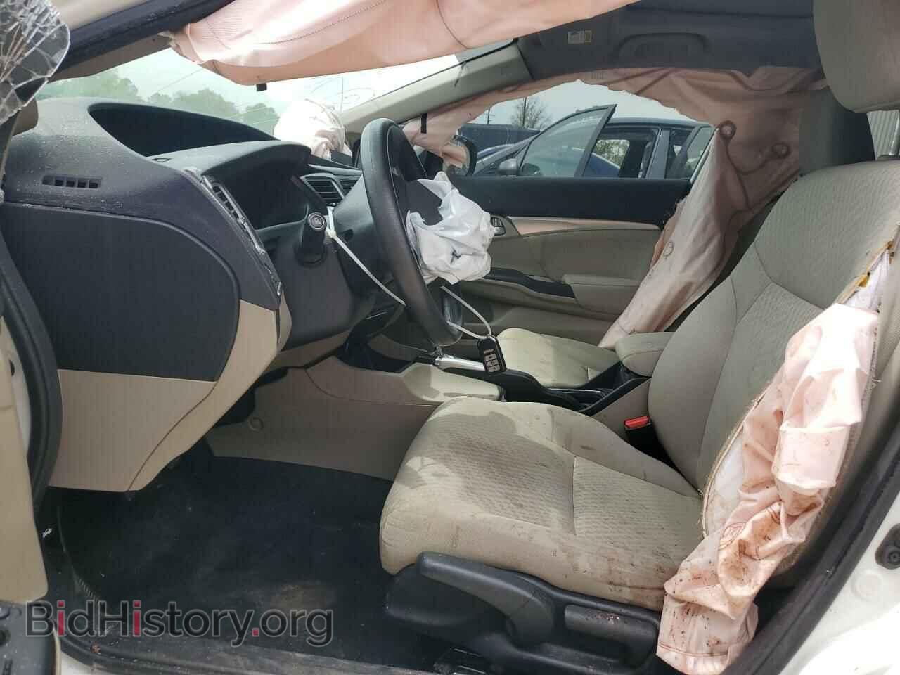 2015 HONDA CIVIC - VIN: 19XFB2F84FE252573 - Photo 7