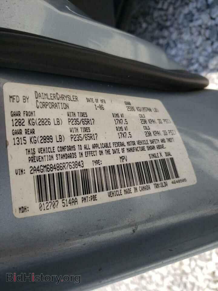 2006 CHRYSLER PACIFICA - VIN: 2A4GM68486R763843 - Фото 10