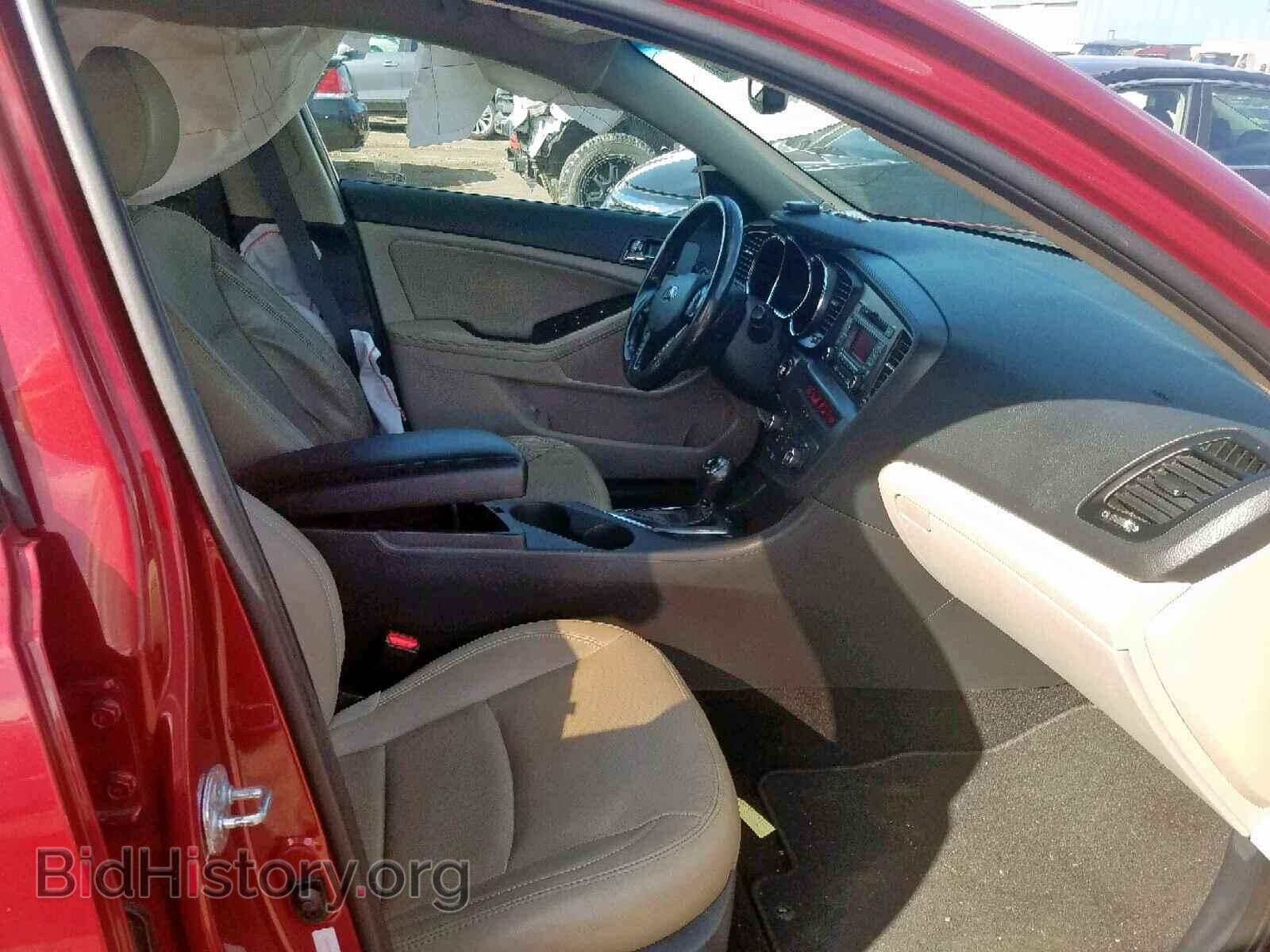 2013 KIA OPTIMA EX - VIN: 5XXGN4A77DG166975 - Фото 5
