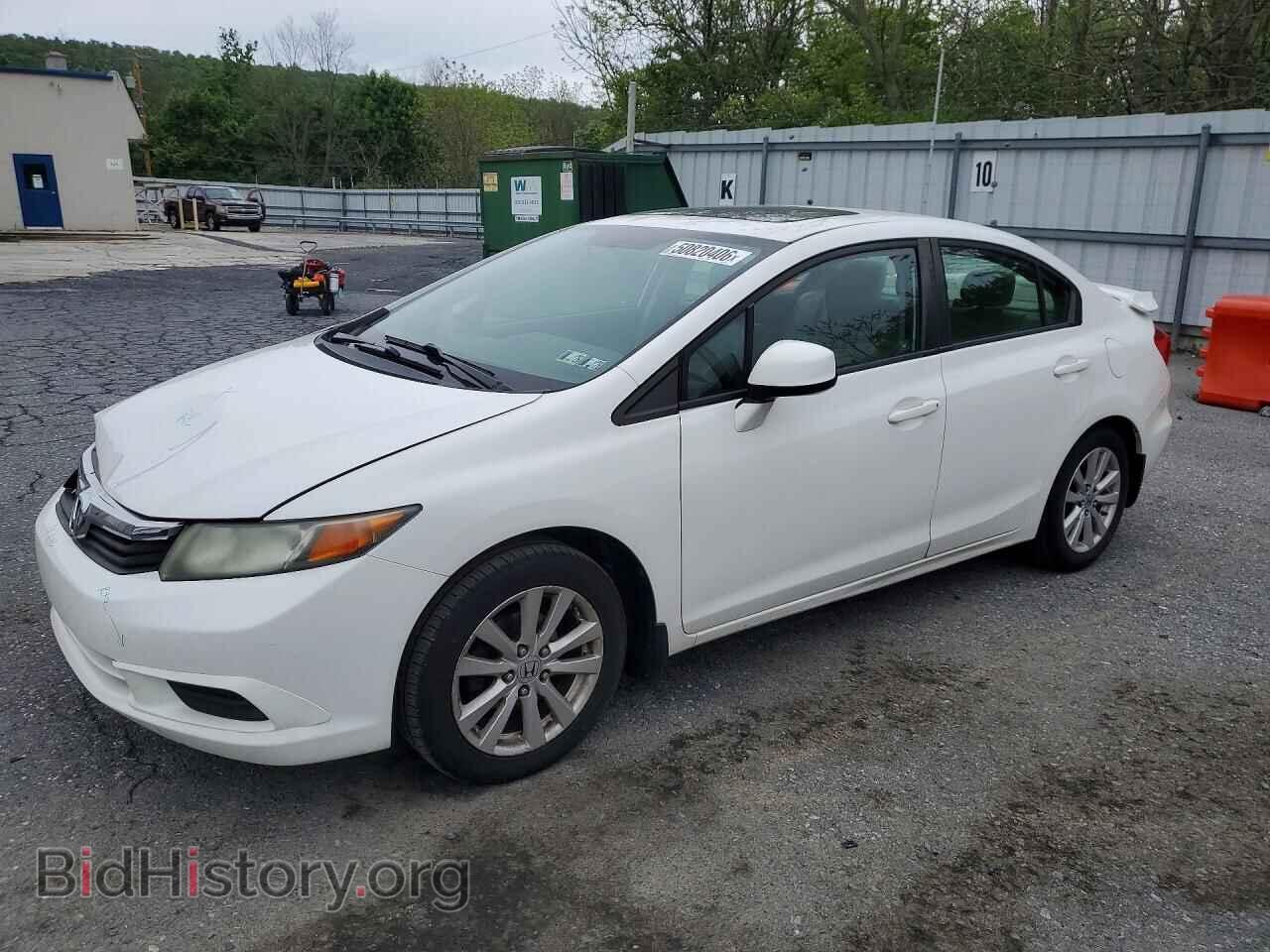 Photo 2HGFB2F90CH501445 - HONDA CIVIC 2012