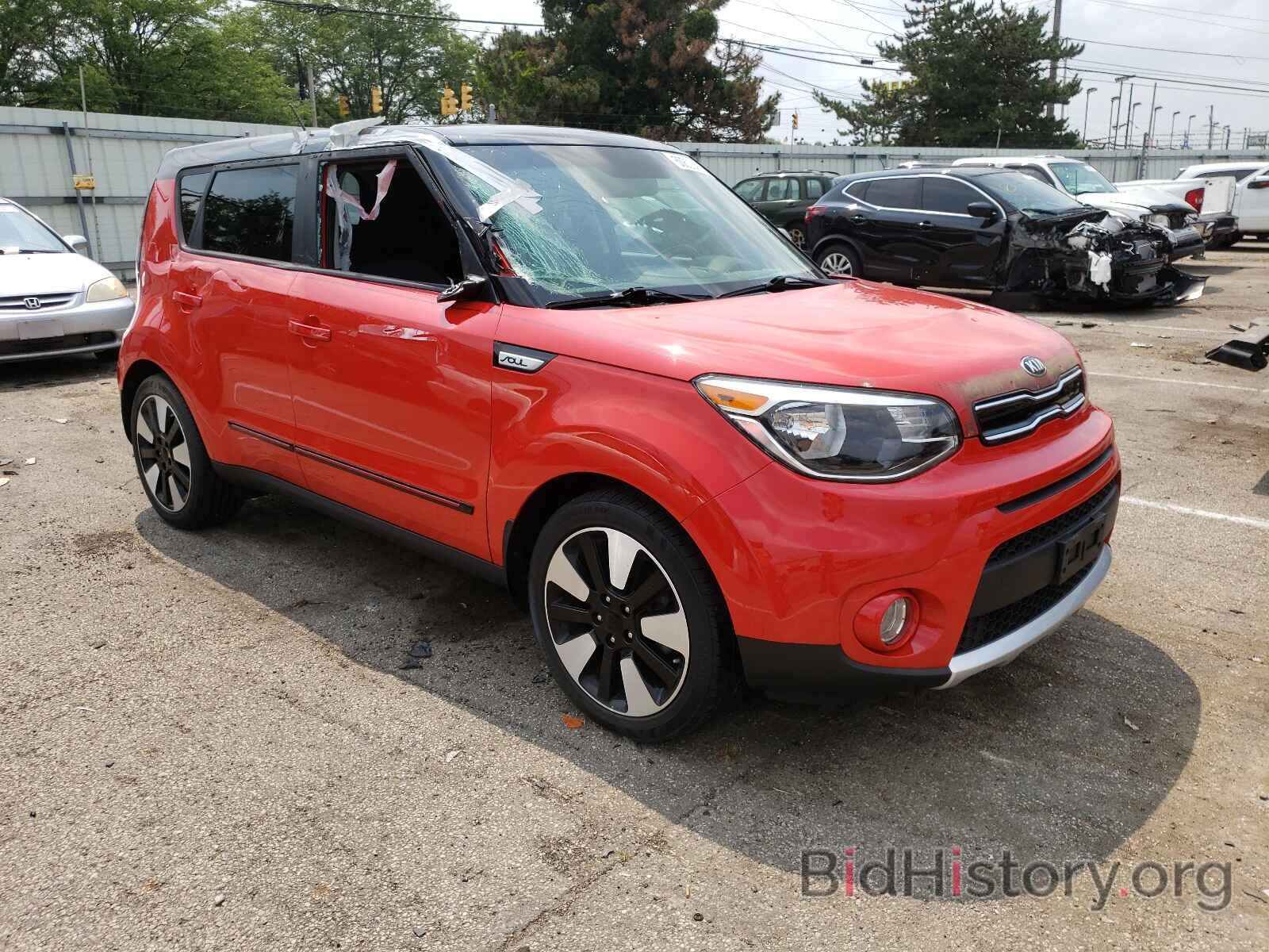 Фотография KNDJP3A54H7444447 - KIA SOUL 2017