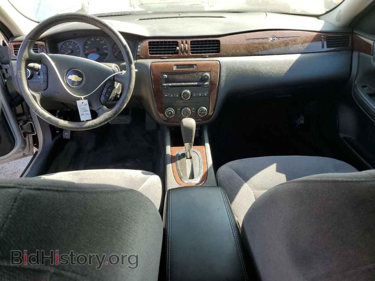 2011 CHEVROLET IMPALA - VIN: 2G1WA5EK0B1102011 - Фото 8
