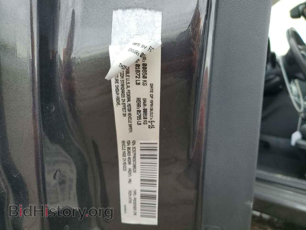 2016 FIAT 500 - VIN: 3C3CFFAR3GT248529 - Фото 14