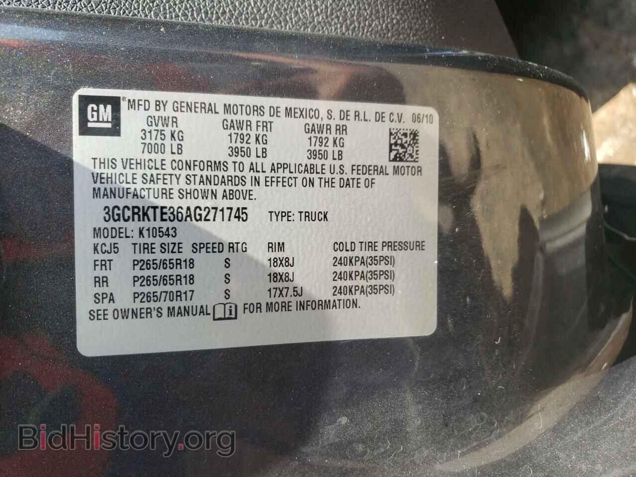 2010 CHEVROLET SILVERADO - VIN: 3GCRKTE36AG271745 - Фото 10