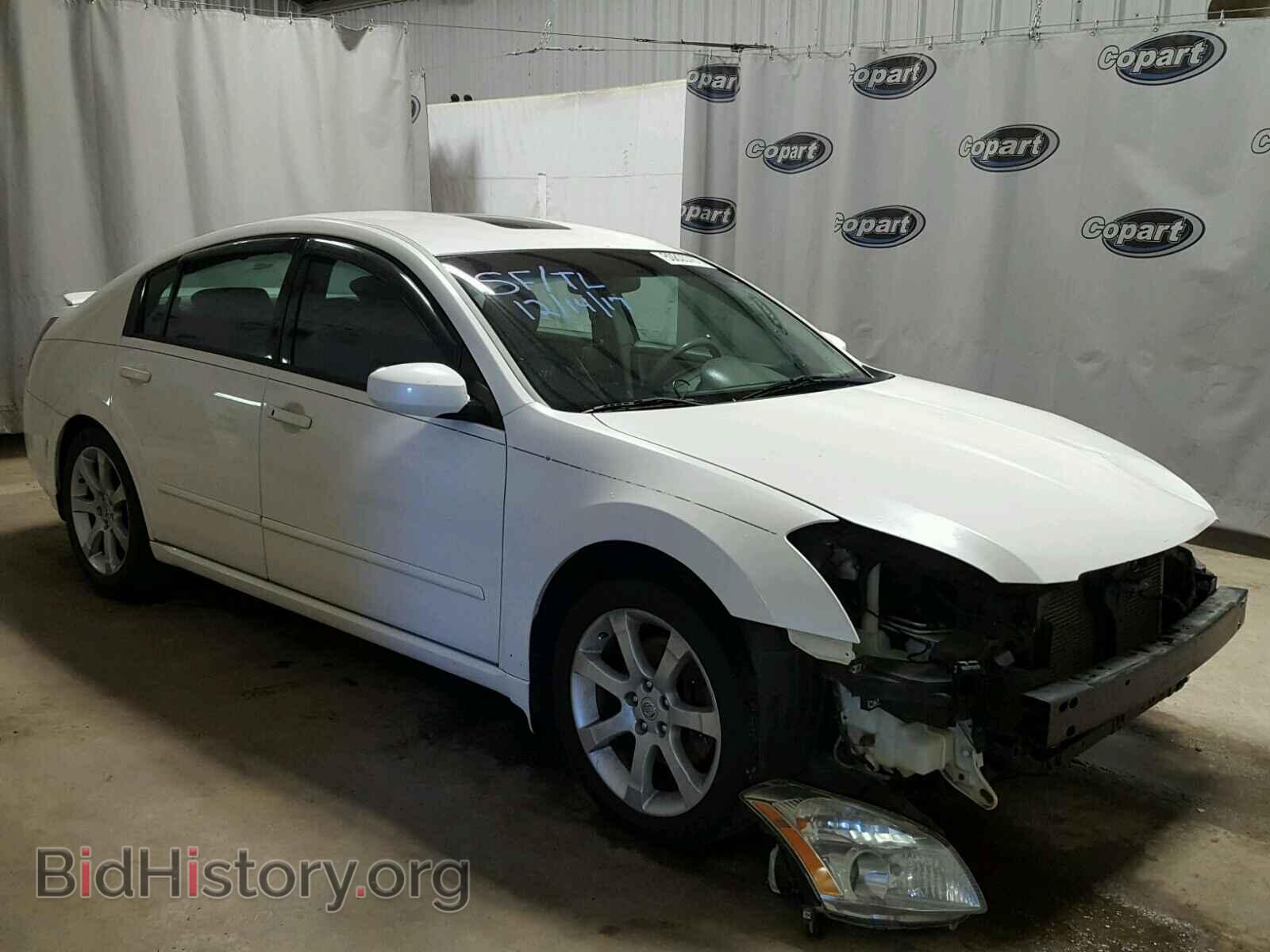 Photo 1N4BA41E07C827180 - NISSAN MAXIMA 2007