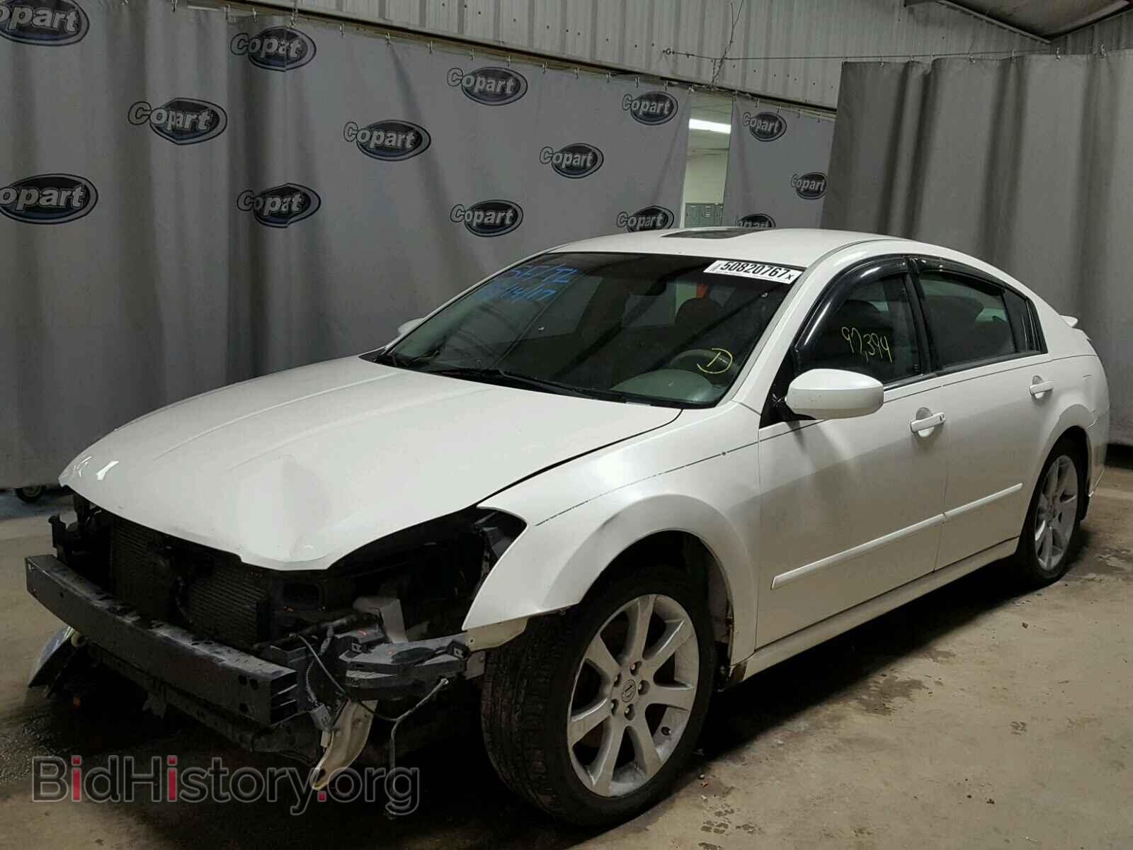 2007 NISSAN MAXIMA - VIN: 1N4BA41E07C827180 - Фото 2