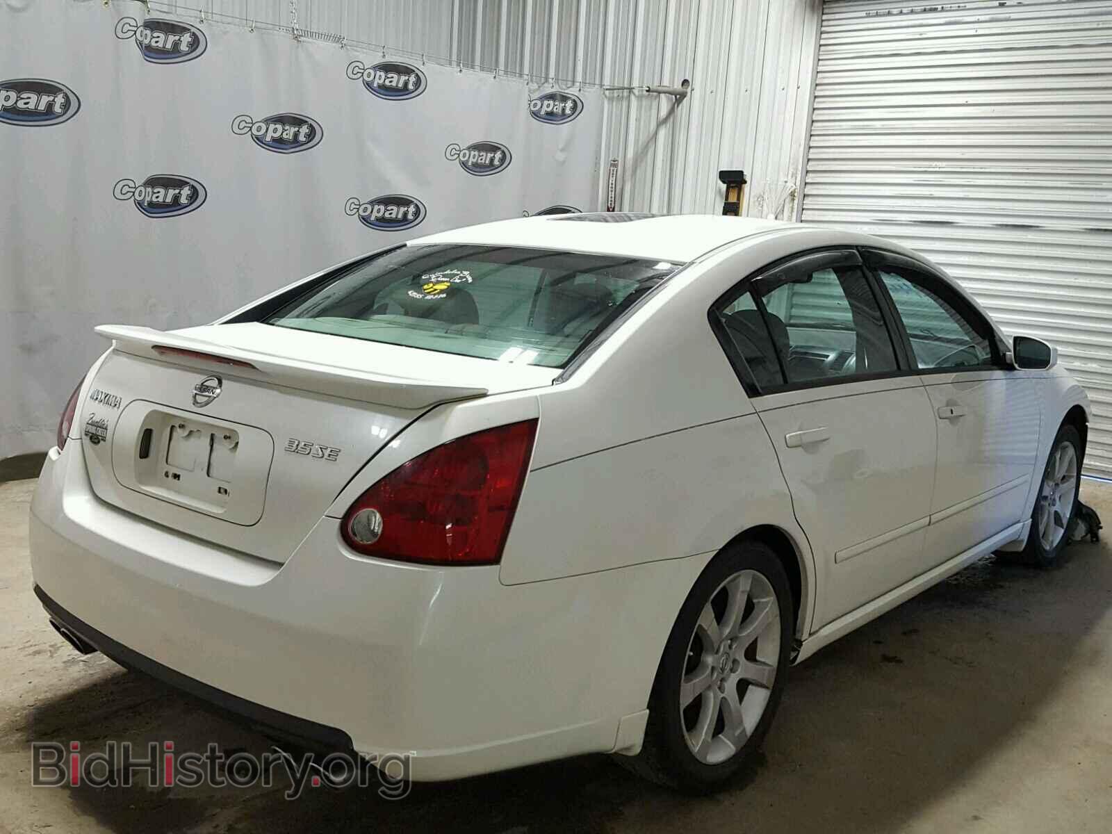 2007 NISSAN MAXIMA - VIN: 1N4BA41E07C827180 - Фото 4