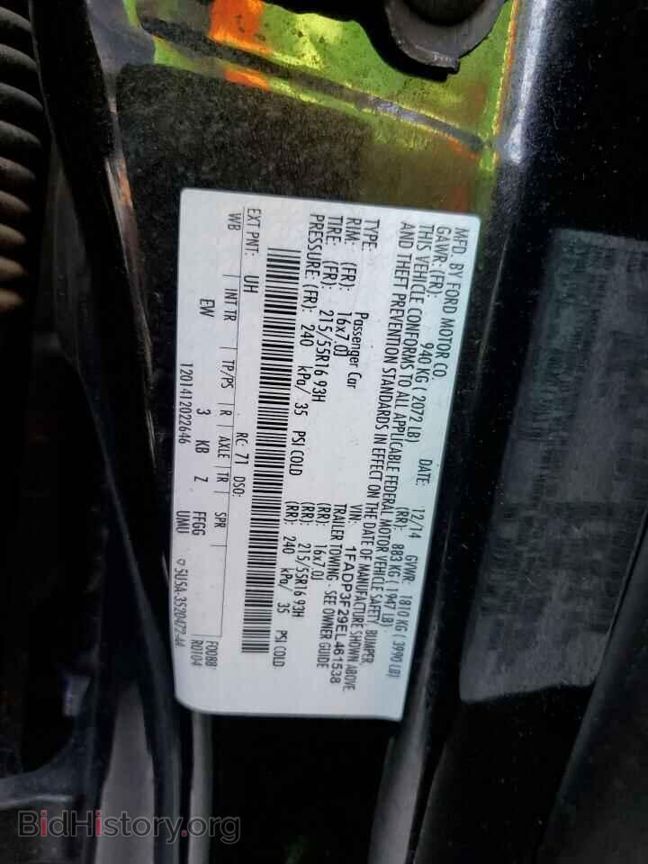 2014 FORD FOCUS - VIN: 1FADP3F29EL461538 - Фото 12