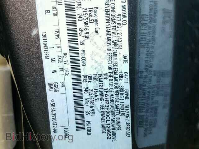 2012 FORD FOCUS - VIN: 1FAHP3F20CL126652 - Фото 10