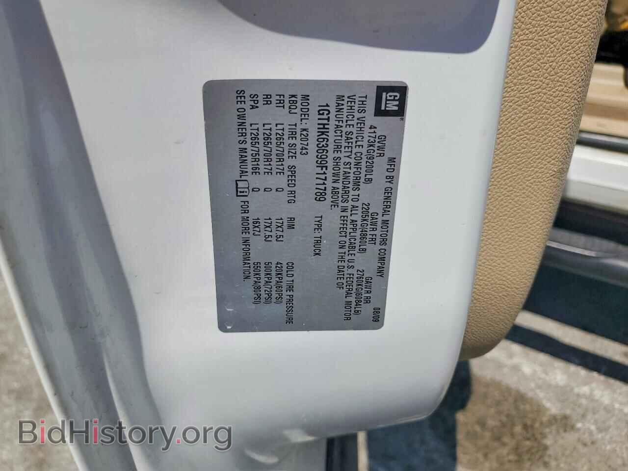 2009 GMC SIERRA - VIN: 1GTHK63699F171789 - Фото 12
