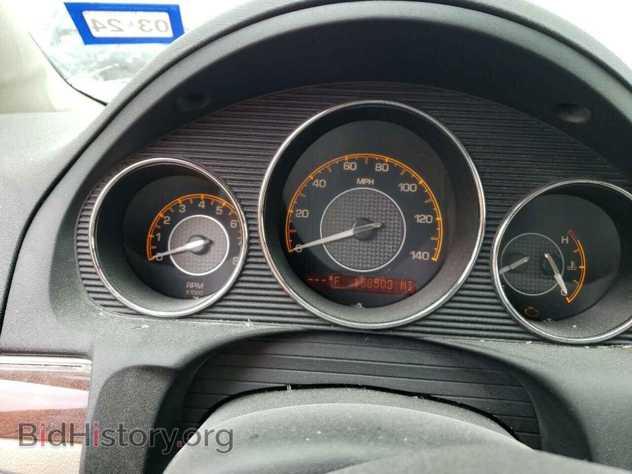 2008 SATURN AURA - VIN: 1G8ZS57N68F244593 - Фото 9