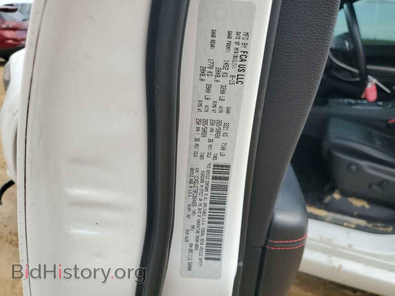 2015 DODGE DURANGO - VIN: 1C4SDJCT8FC954026 - Фото 13