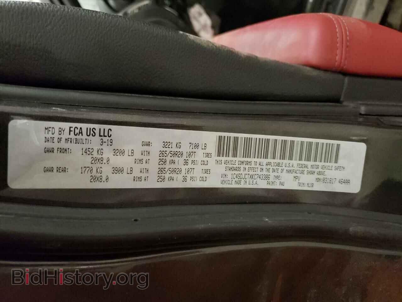 2019 DODGE DURANGO - VIN: 1C4SDJCTXKC743386 - Photo 15