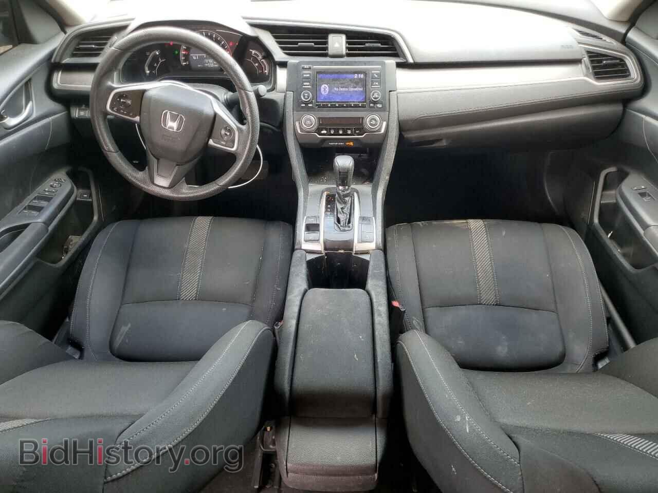 2017 HONDA CIVIC - VIN: 2HGFC2F55HH576210 - Фото 8
