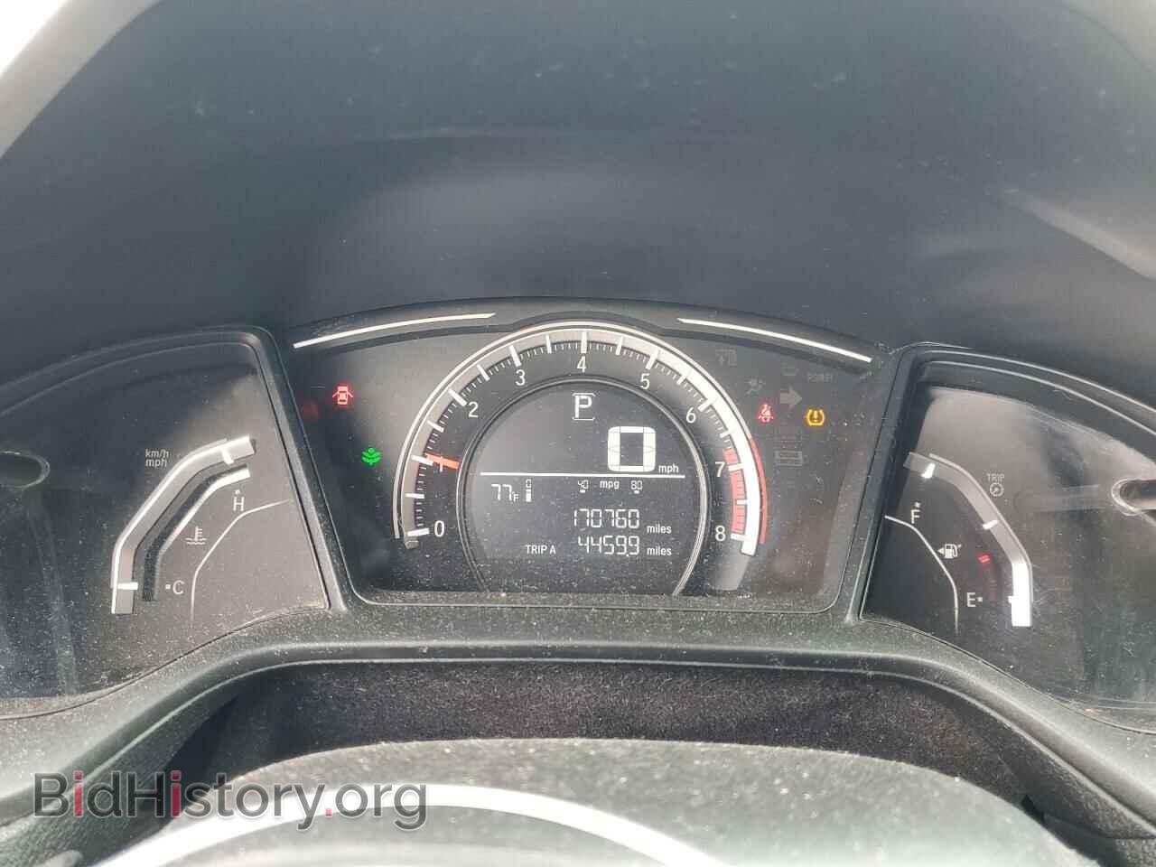 2017 HONDA CIVIC - VIN: 2HGFC2F55HH576210 - Фото 9