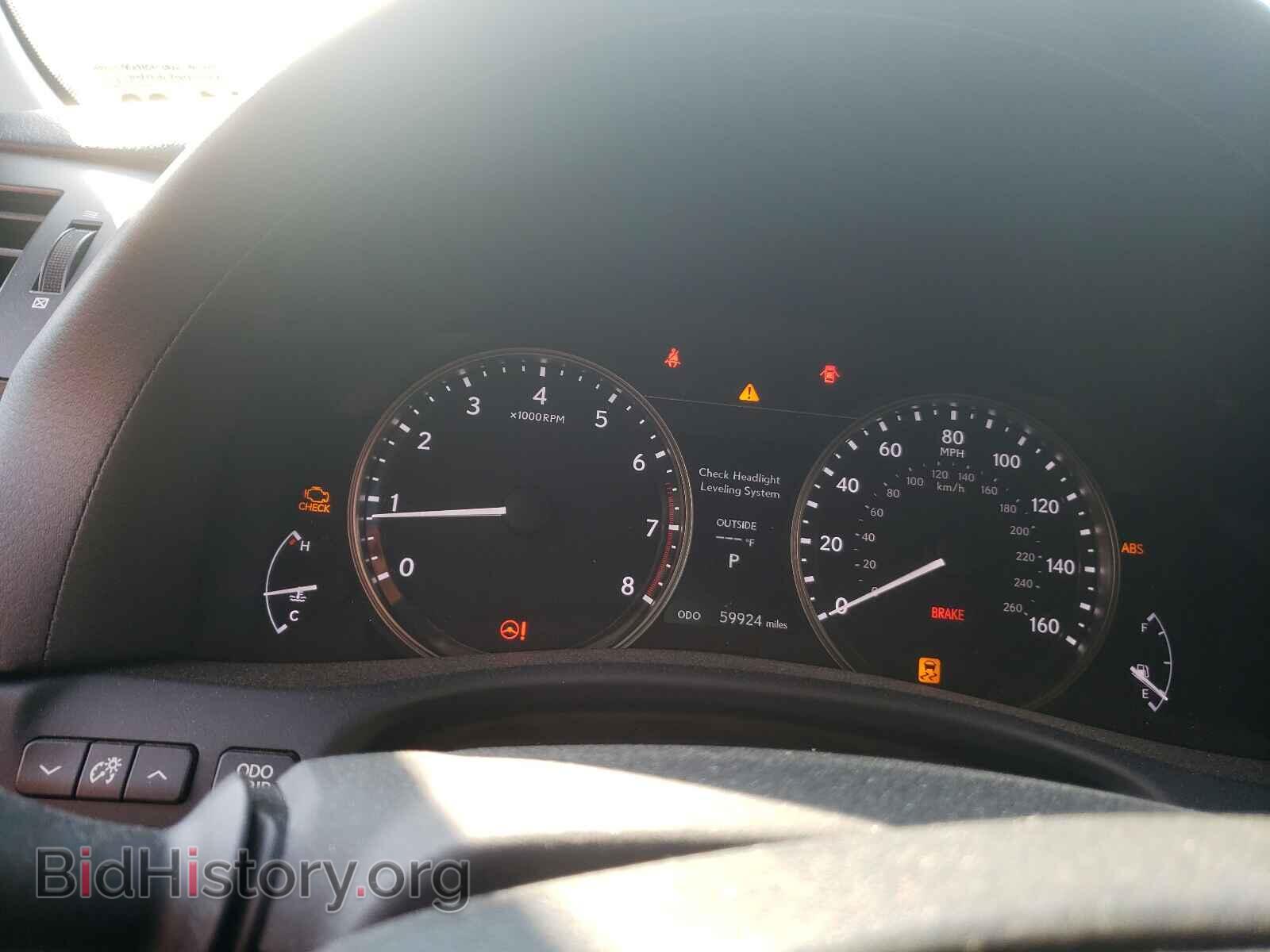 2015 LEXUS GS350 - VIN: JTHCE1BL2FA006184 - Фото 8