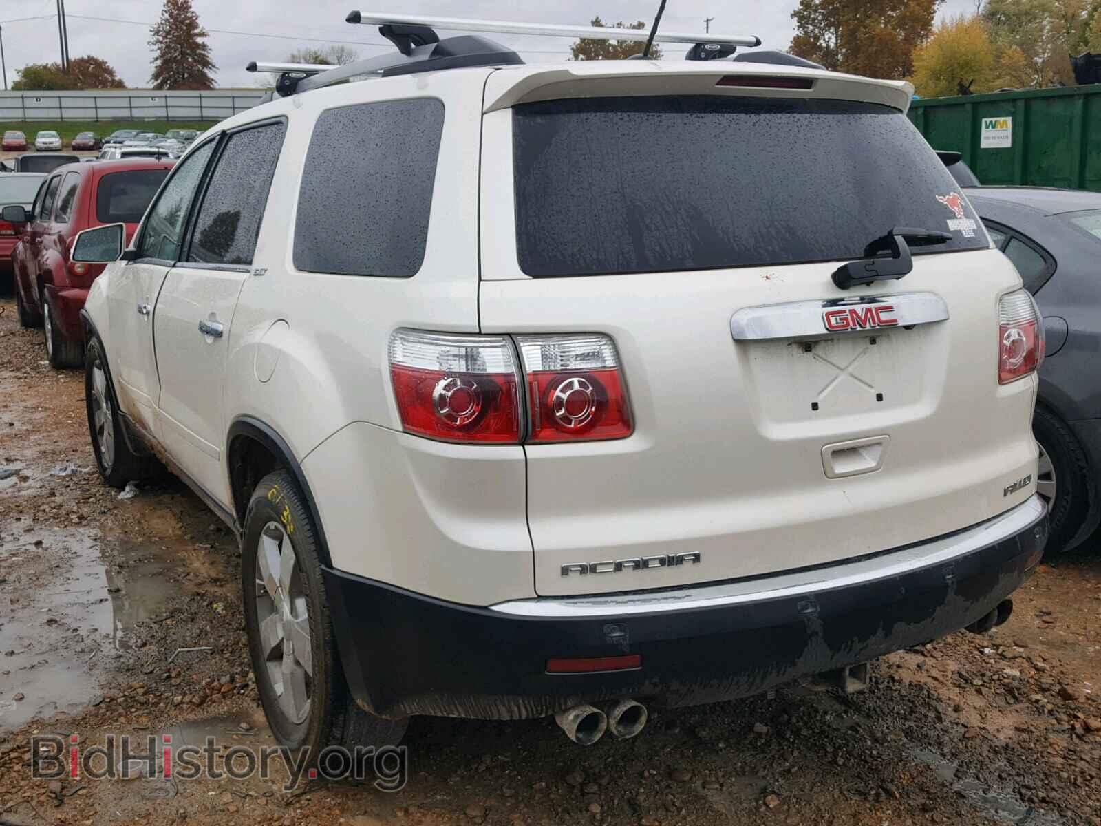2012 GMC ACADIA SLT - VIN: 1GKKVRED2CJ234959 - Фото 3