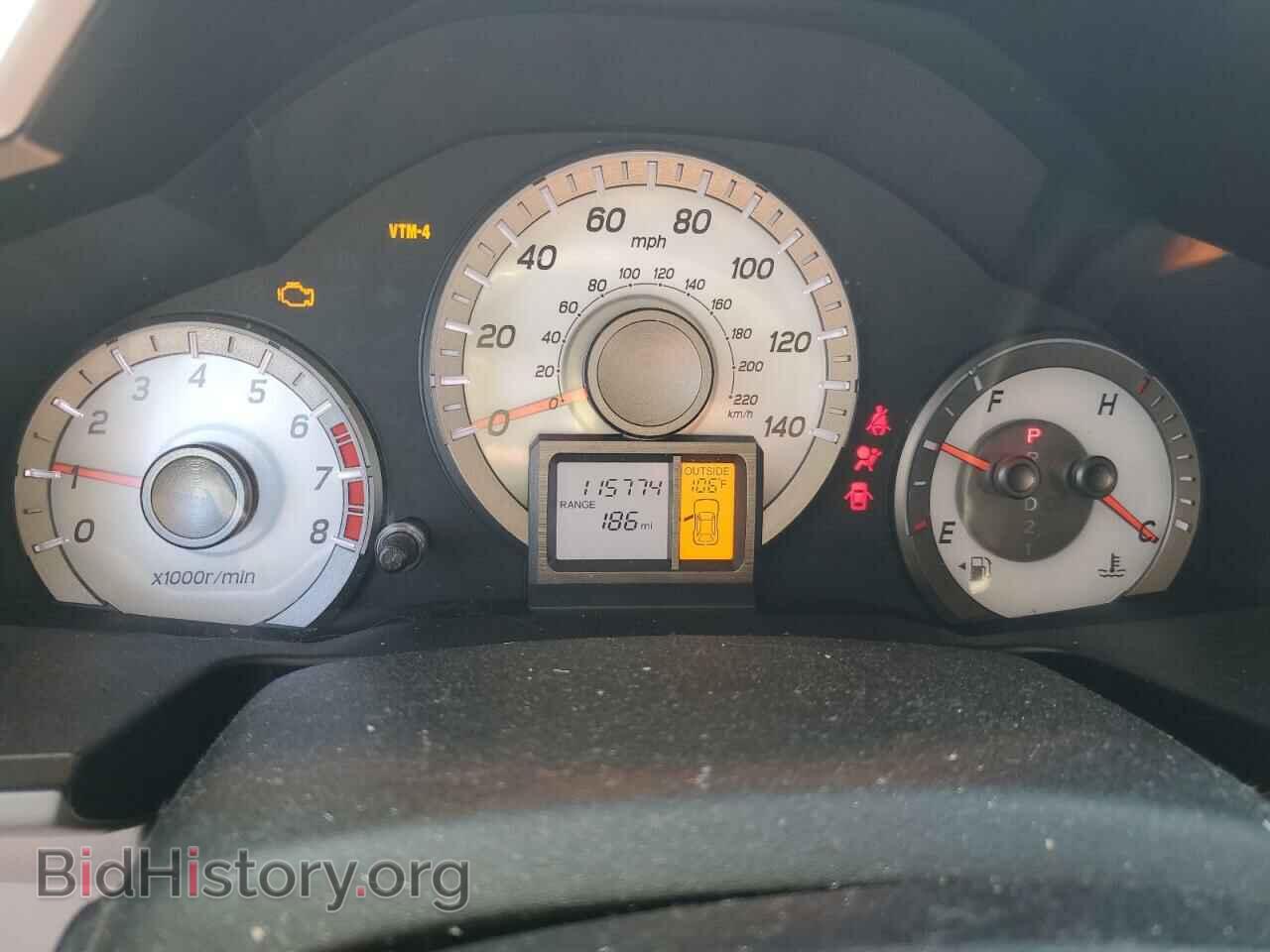 2013 HONDA PILOT - VIN: 5FNYF4H41DB031958 - Фото 9