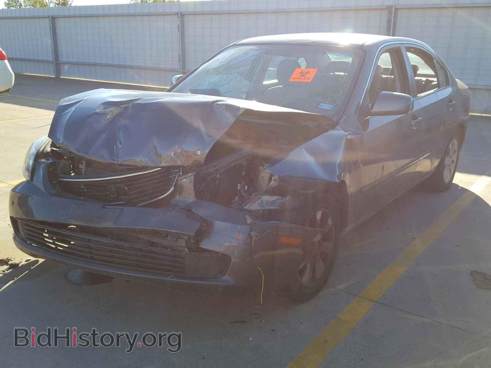 2008 KIA OPTIMA - VIN: KNAGE124485215883 - Фото 2
