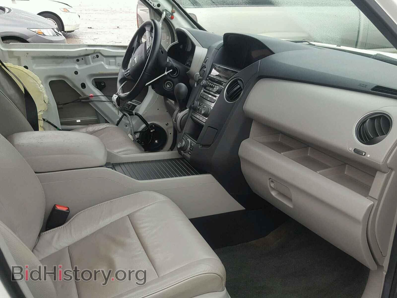 2014 HONDA PILOT - VIN: 5FNYF3H95EB020033 - Фото 5