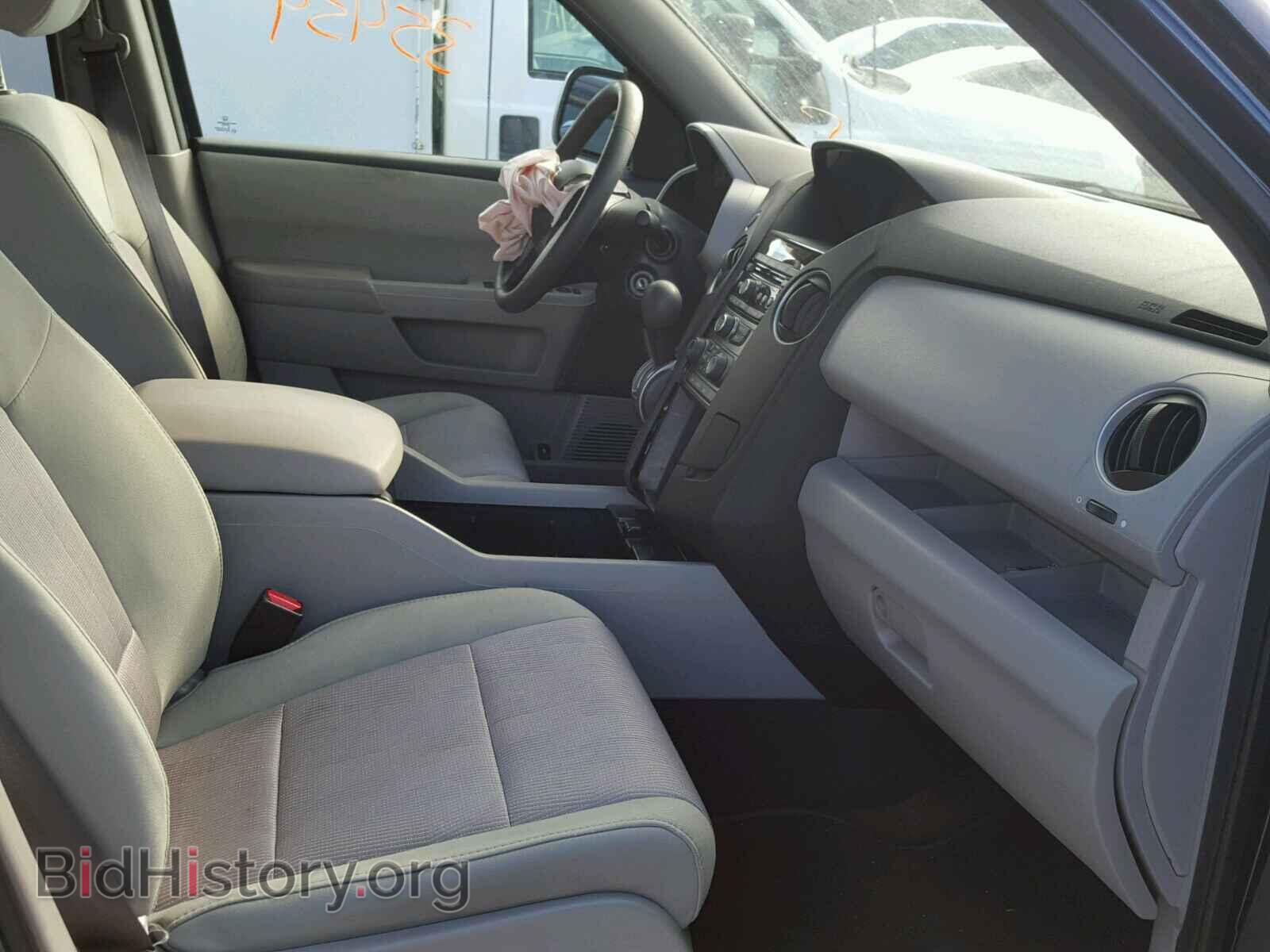2014 HONDA PILOT - VIN: 5FNYF3H44EB026975 - Фото 5