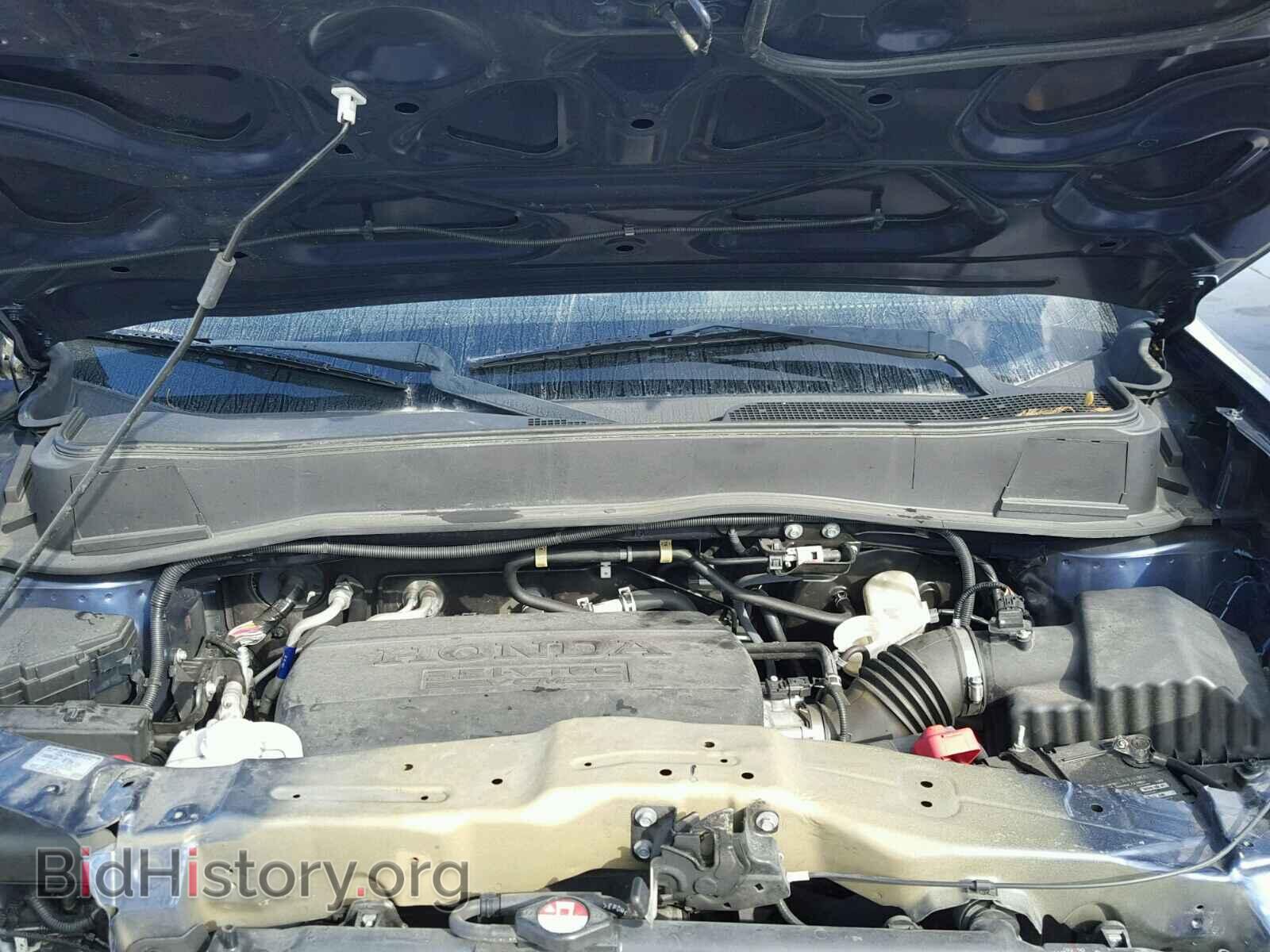 2014 HONDA PILOT - VIN: 5FNYF3H44EB026975 - Фото 7