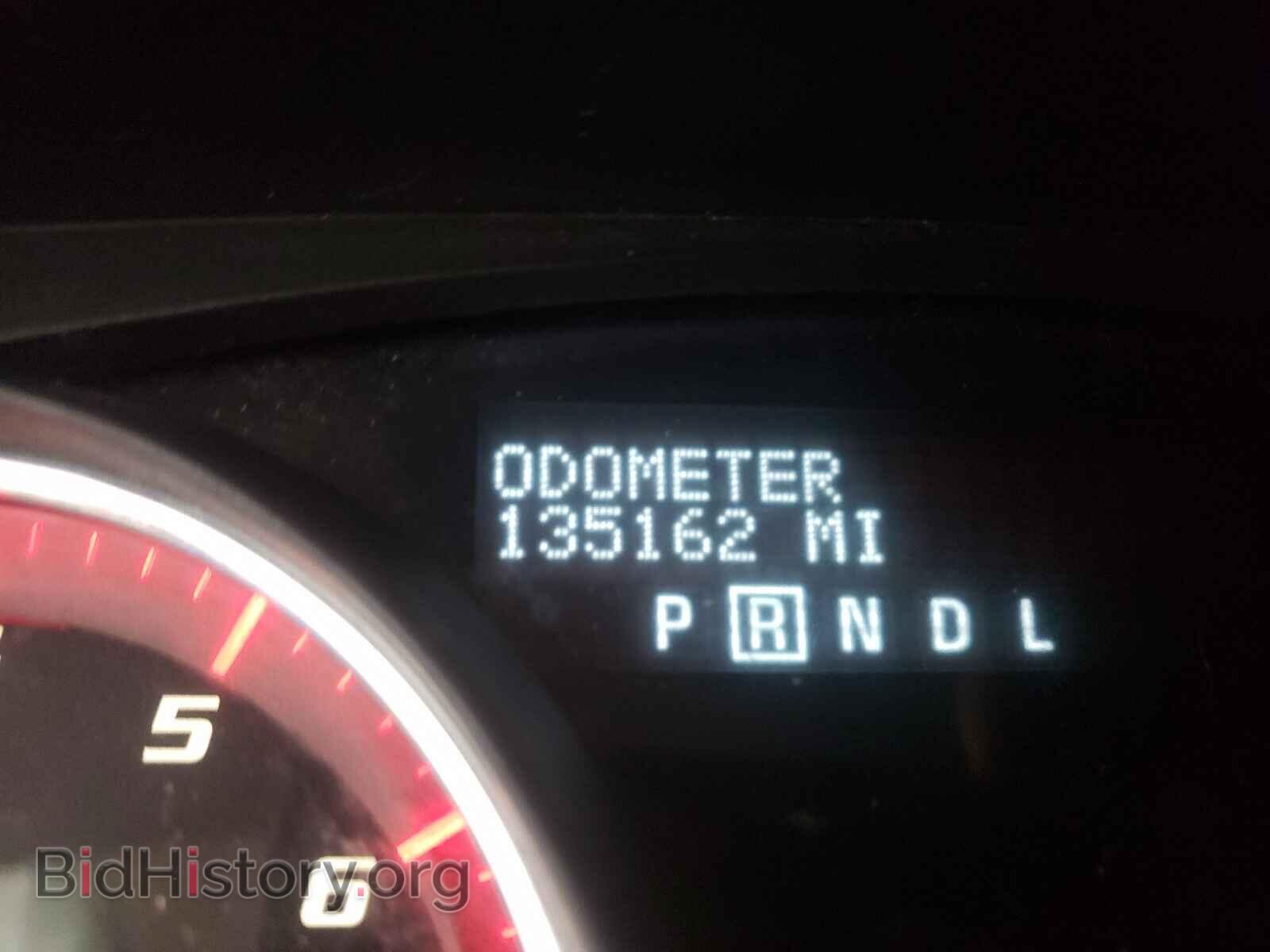 2011 GMC ACADIA - VIN: 1GKKVRED8BJ345658 - Photo 8