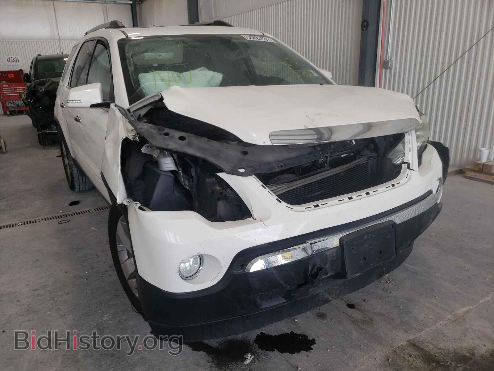 2011 GMC ACADIA - VIN: 1GKKVRED8BJ345658 - Photo 9