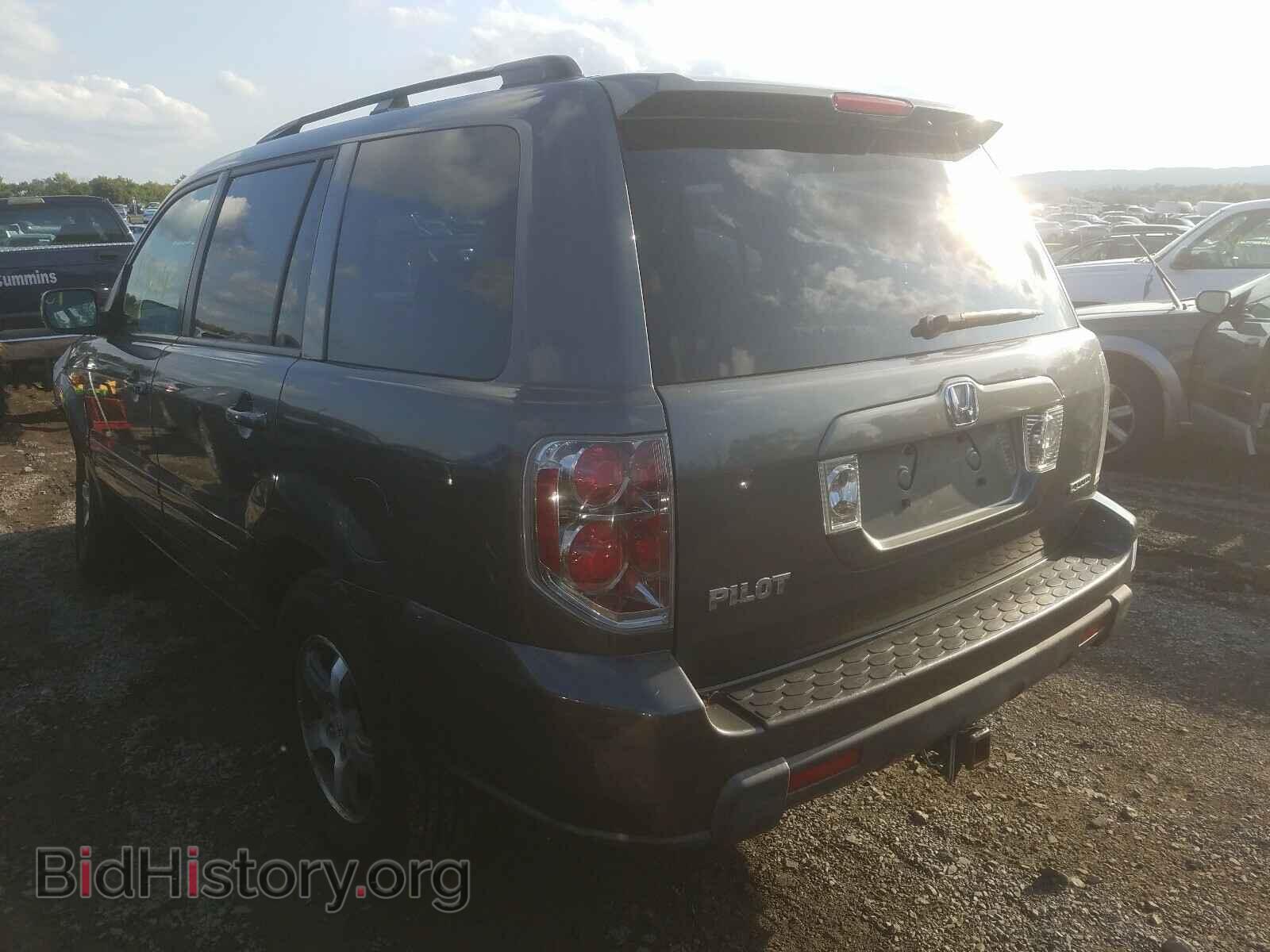 2008 HONDA PILOT - VIN: 5FNYF18308B040081 - Фото 3