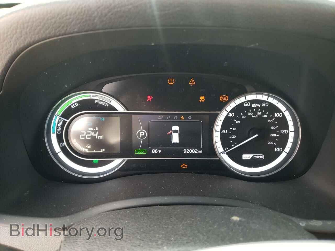 2019 KIA NIRO - VIN: KNDCC3LC1K5264880 - Фото 9