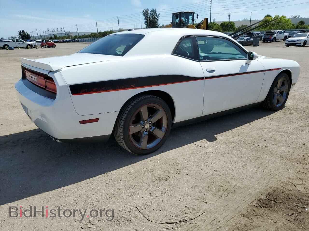 2014 DODGE CHALLENGER - VIN: 2C3CDYBT1EH162122 - Фото 3