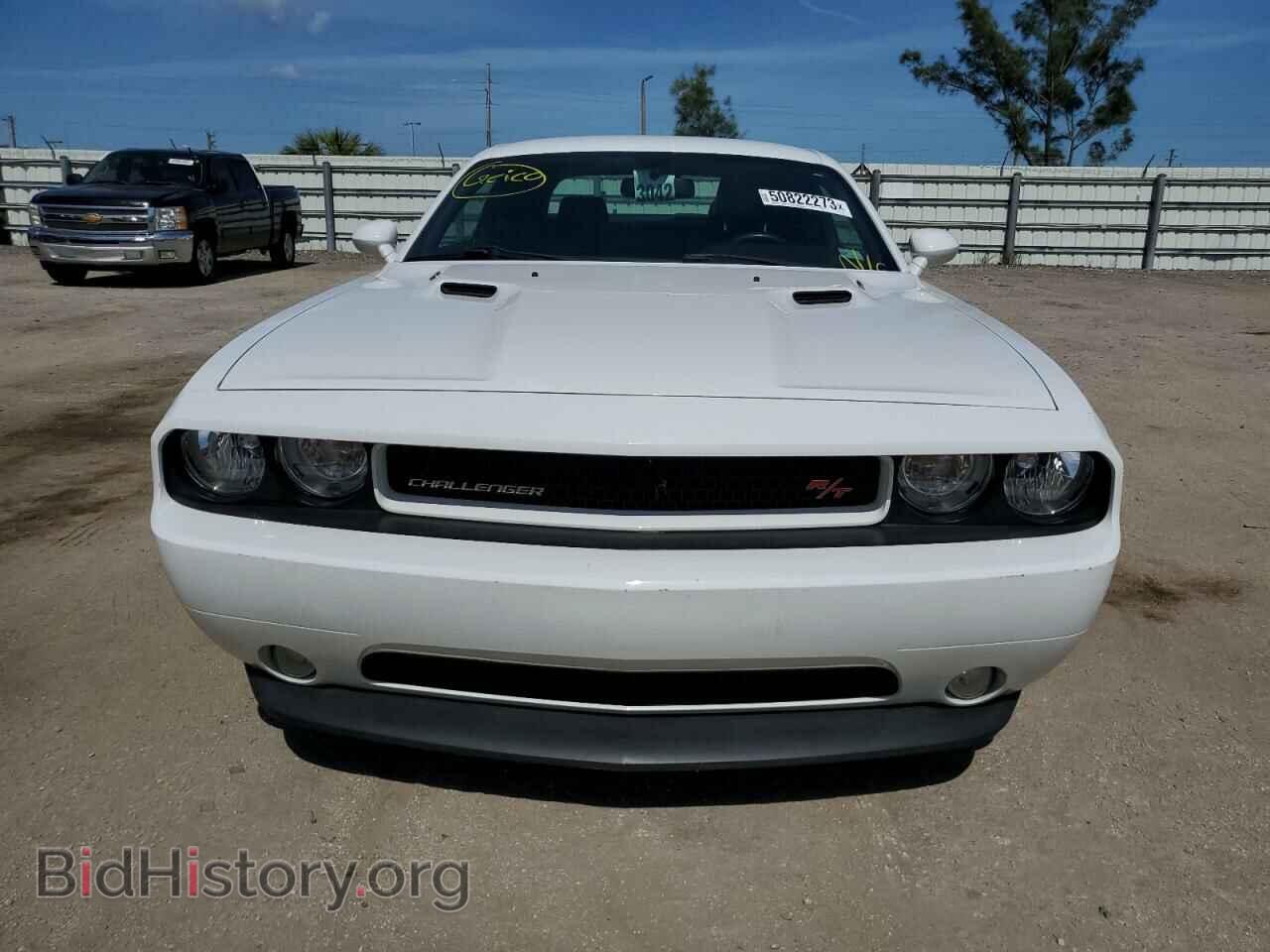2014 DODGE CHALLENGER - VIN: 2C3CDYBT1EH162122 - Фото 5