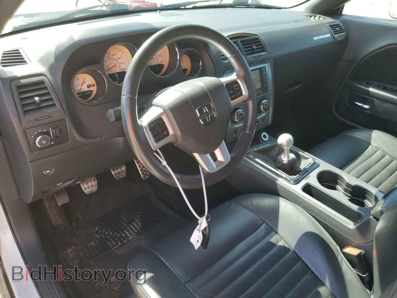 2014 DODGE CHALLENGER - VIN: 2C3CDYBT1EH162122 - Фото 8