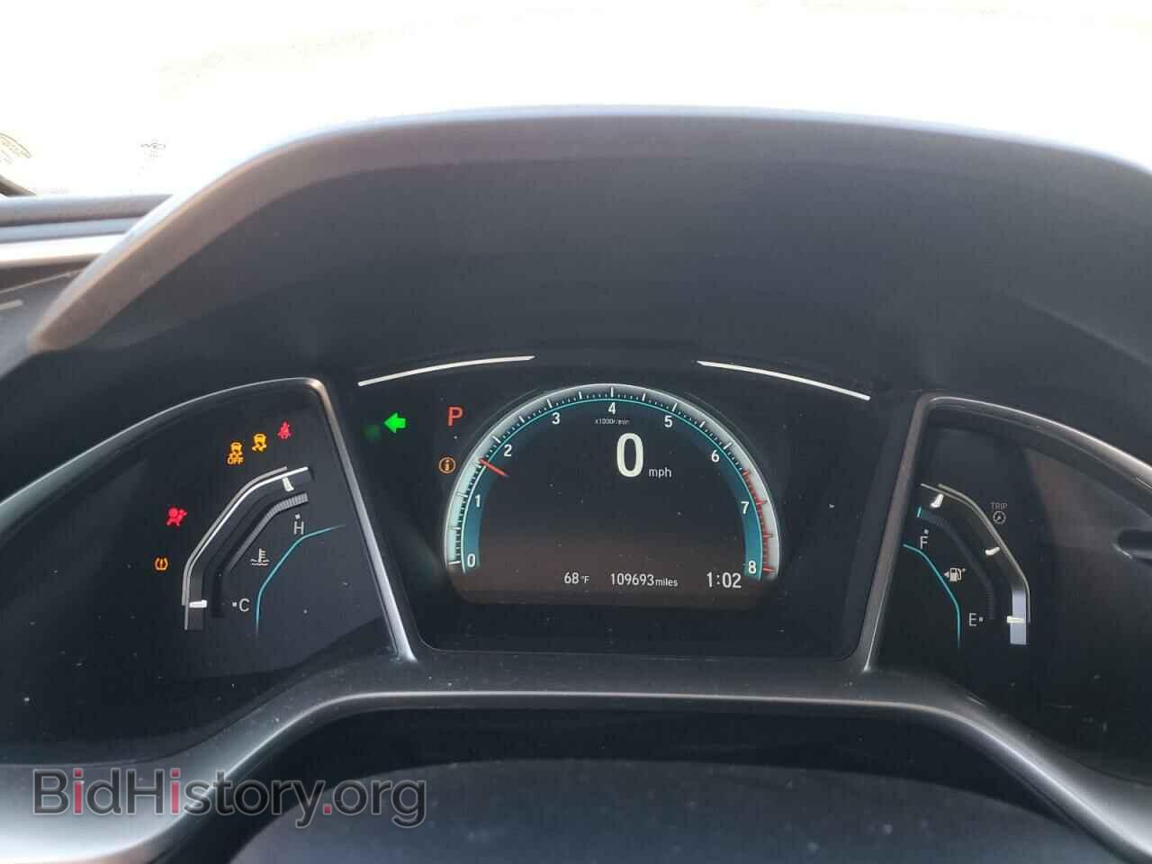 2017 HONDA CIVIC - VIN: 19XFC1F31HE009754 - Фото 9